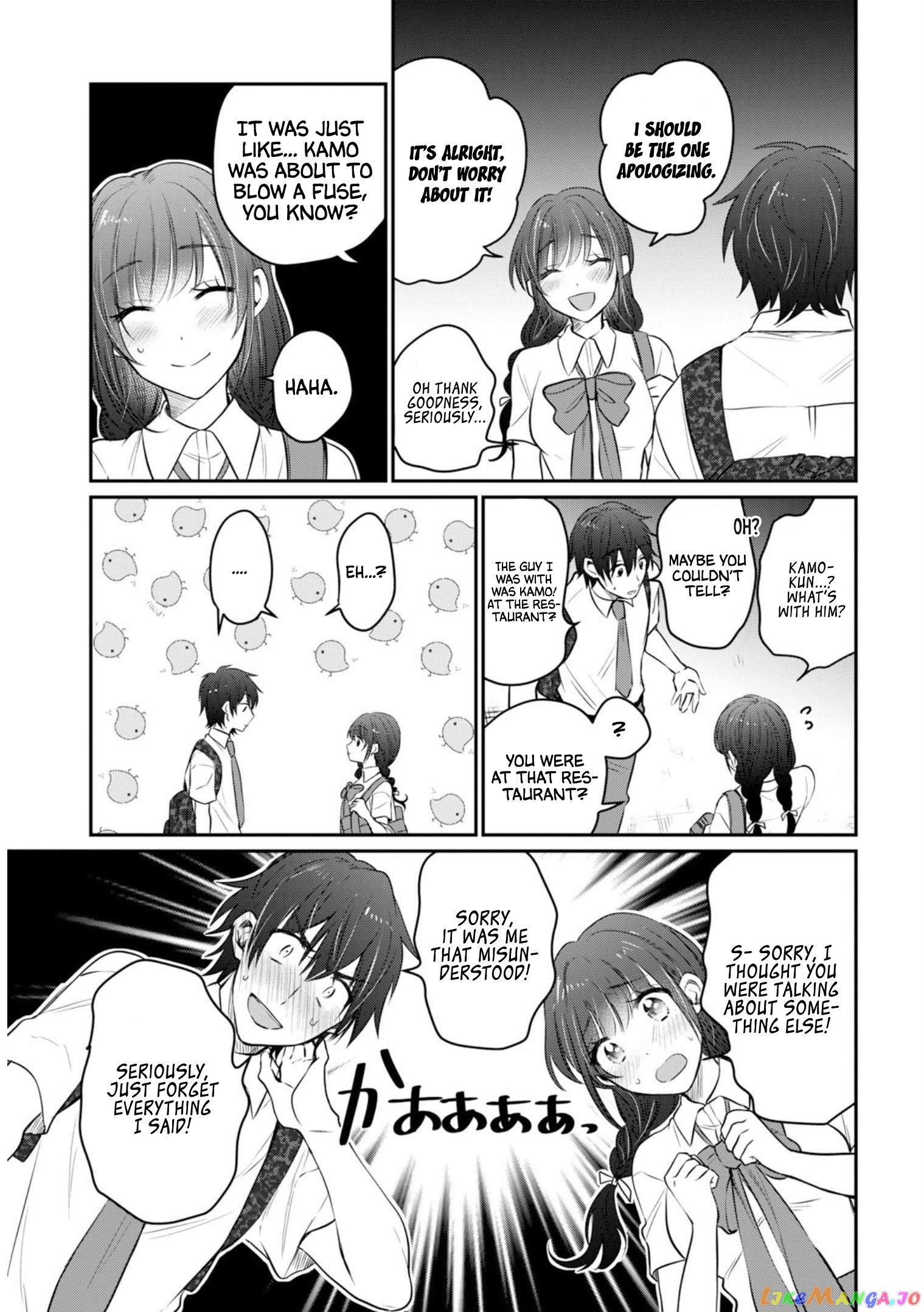 More Than a Married Couple, But Not Lovers, Chapter 18 image 24